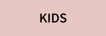 キッズ