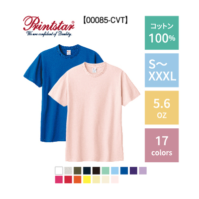 00085-CVT/ヘビーウェイトTシャツ